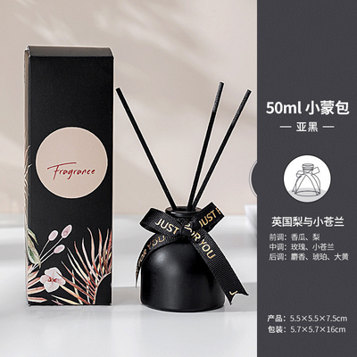 Aroma Home حسب الطلب ملصق معطر من ريد ناشر زيت عطري لديكور المنزل