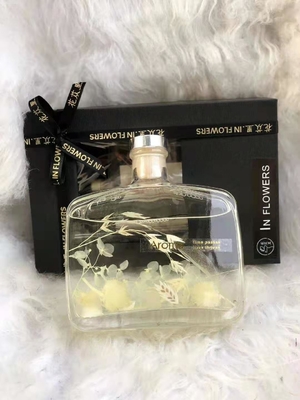عطر أروما ريد ديفيوزر 350 مل مجموعة هدايا فاخرة مع صندوق أسود